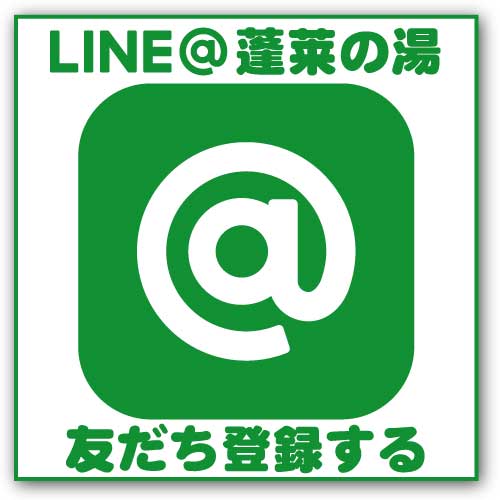 LINE_QR